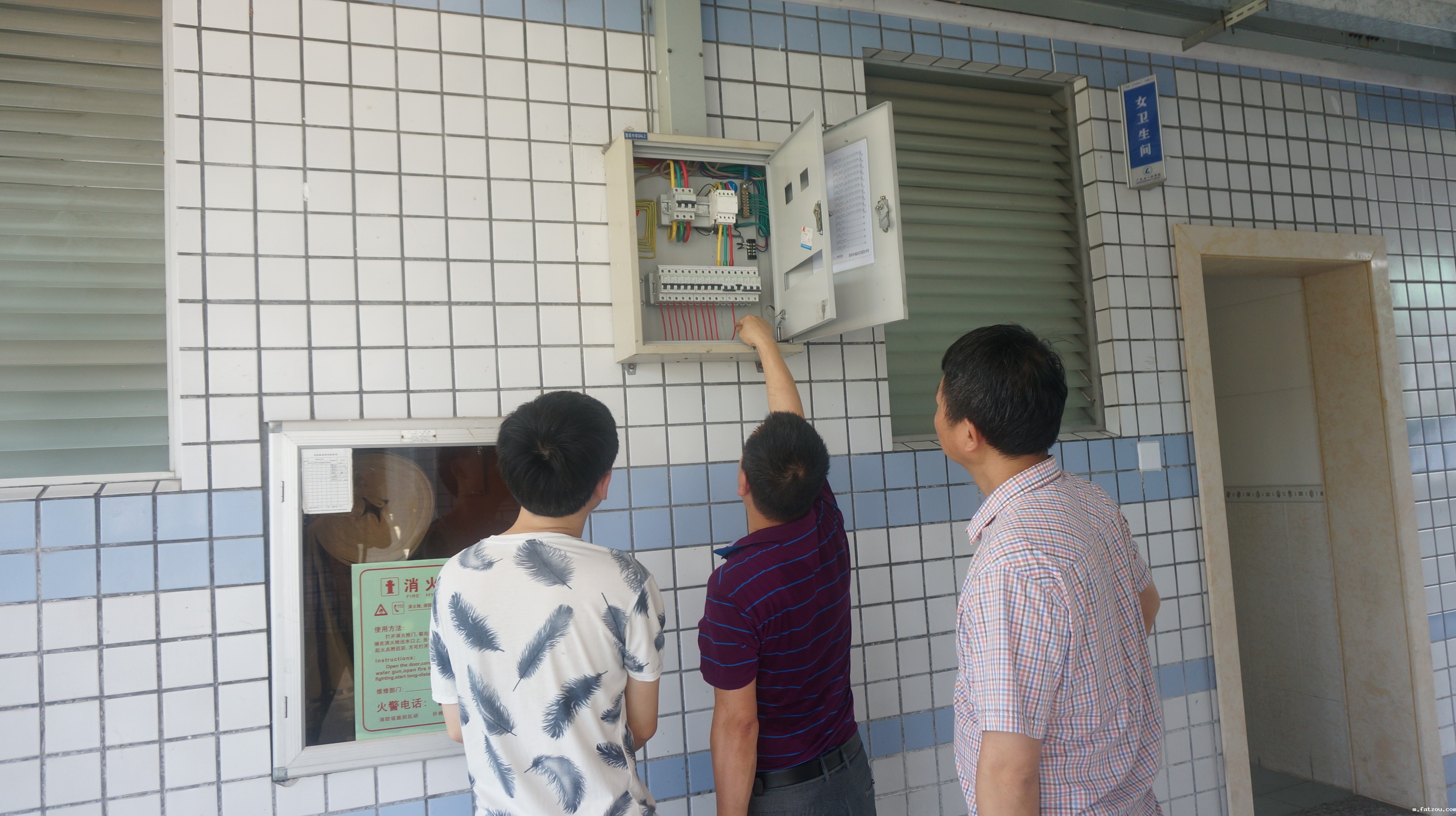 20180522市检查组来校检查安全工作 (12)